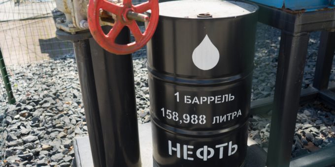 Баррель нефти